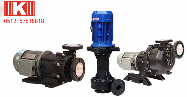 昆山國寶生產好水泵，客戶采購好泵浦！